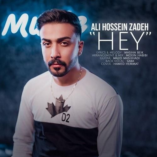 دانلود آهنگ هی علی حسین زاده