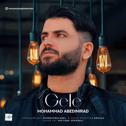 دانلود آهنگ گله محمد عابدینی راد