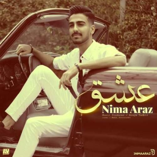 دانلود آهنگ عشق  نیما آراز
