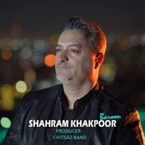 دانلود آهنگ بارون شهرام خاکپور