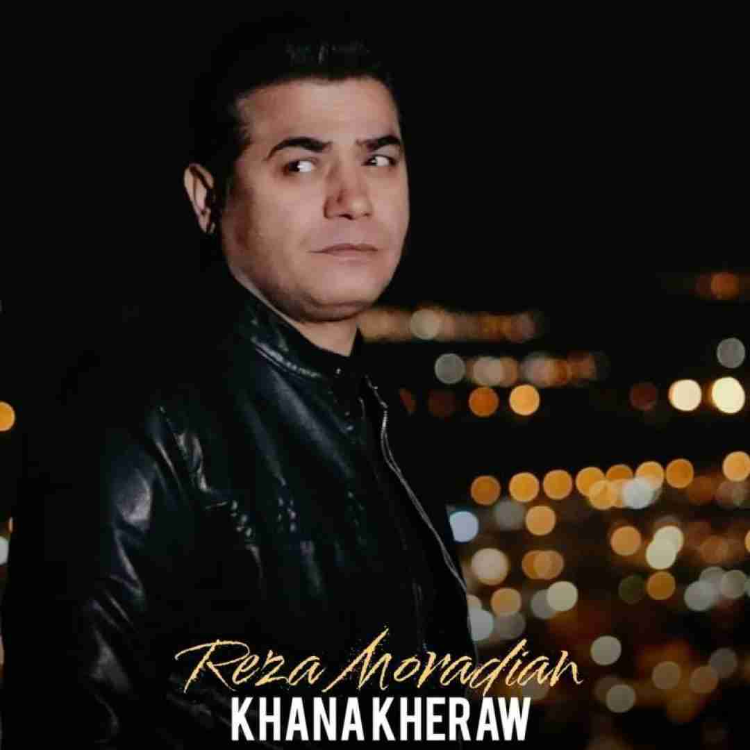 دانلود آهنگ خانه خراو رضا مرادیان