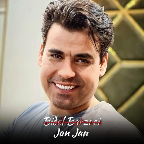 دانلود آهنگ جان جان بیدل برزویی