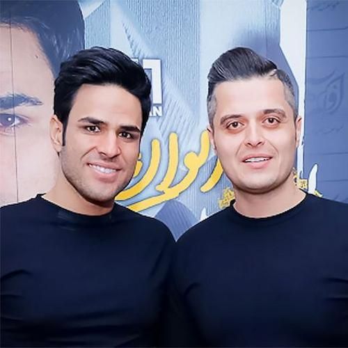 دانلود آهنگ جوری دلبری کنم پیش دلت که روانی شه دلت ایوان بند
