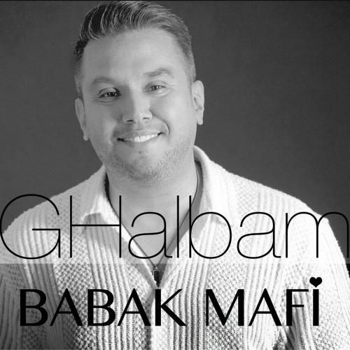 دانلود آهنگ قلبم بابک مافی