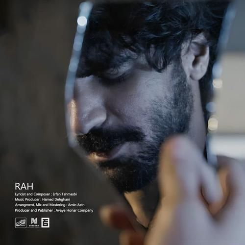 دانلود آهنگ راه عرفان طهماسبی
