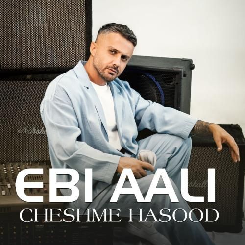 دانلود آهنگ جدید چشم حسود از ابی عالی