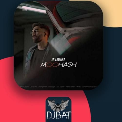 دانلود ریمیکس موهاش از جواد آرا