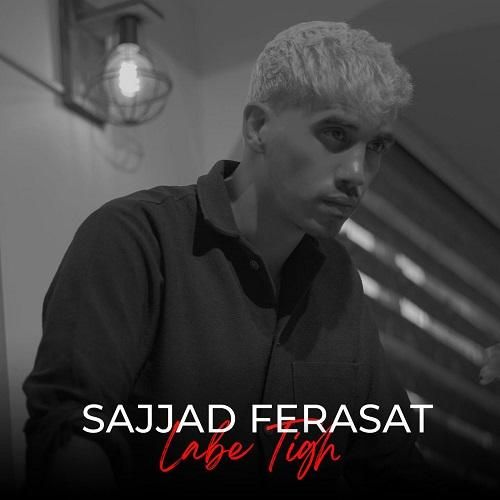 دانلود آهنگ جدید لبه تیغ از سجاد فراست