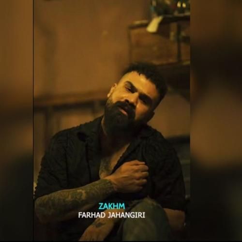 دانلود آهنگ جدید دختر از بهنام حسن زاده