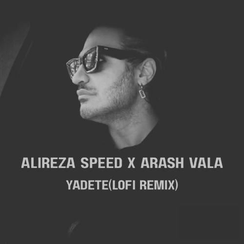 دانلود ریمیکس یادته از علیرضا اسپید