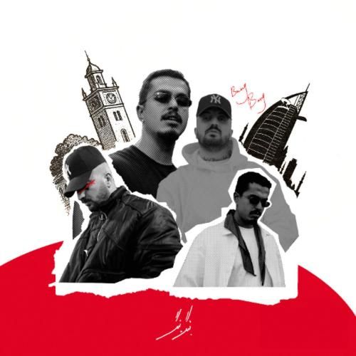 دانلود آهنگ جدید بنگ بنگ از پوری و بهزاد لیتو