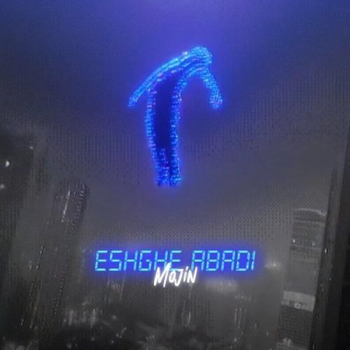 دانلود آهنگ جدید عشق ابدی از مجین