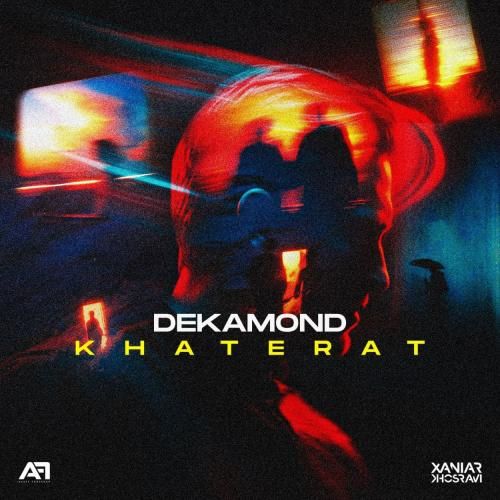 دانلود آهنگ جدید خاطرات از دکاموند