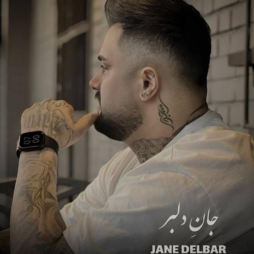 دانلود آهنگ جدید جان دلبر از بهنام حسن زاده