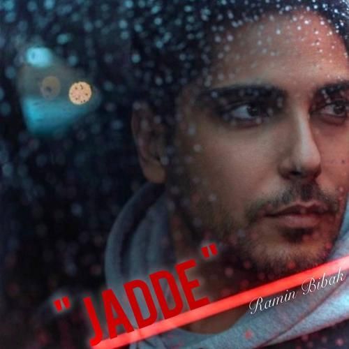 دانلود آهنگ جدید جاده از رامین بی باک