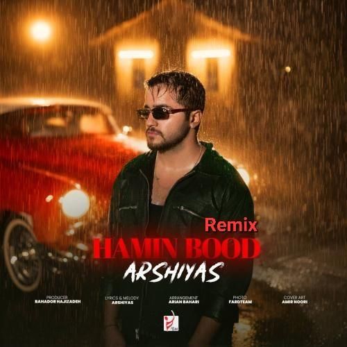 دانلود ریمیکس همین بود از عرشیاس
