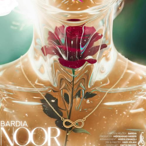دانلود آهنگ جدید نور از بردیا بهادر