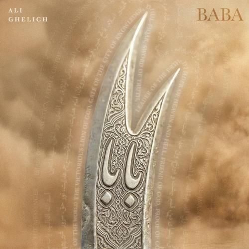 دانلود آهنگ جدید بابا از علی قلیچ