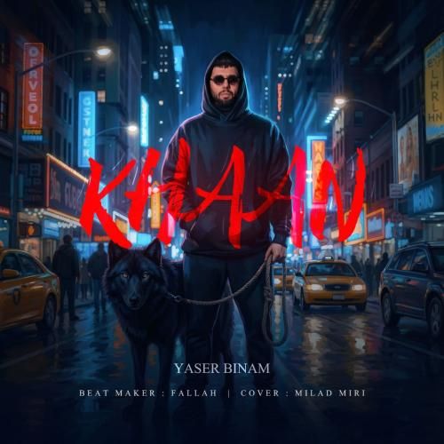 دانلود آهنگ خان یاسر بینام