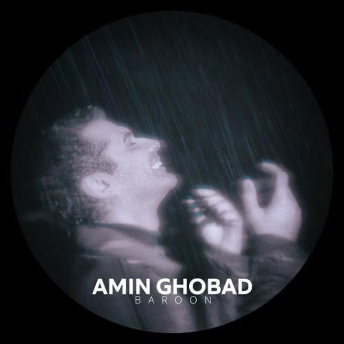 دانلود آهنگ بارون امین قباد