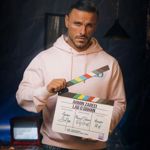 دانلود آهنگ جدید لب و دهن از آرمین زارعی