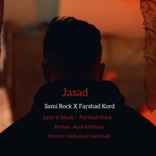 دانلود آهنگ جدید جسد از سامی راک