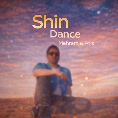 دانلود آهنگ جدید شین از مهرام
