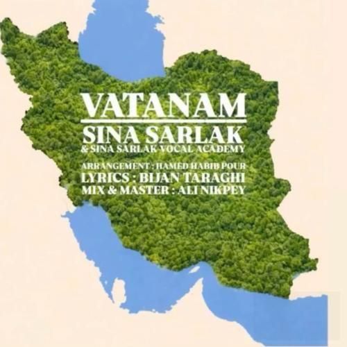 دانلود آهنگ جدید وطنم از سینا سرلک