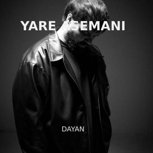 دانلود آهنگ جدید یار آسمانی از دایان