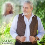 دانلود آهنگ جدید شهزاده از ستار دانلود آهنگ جدید شهزاده از ستار